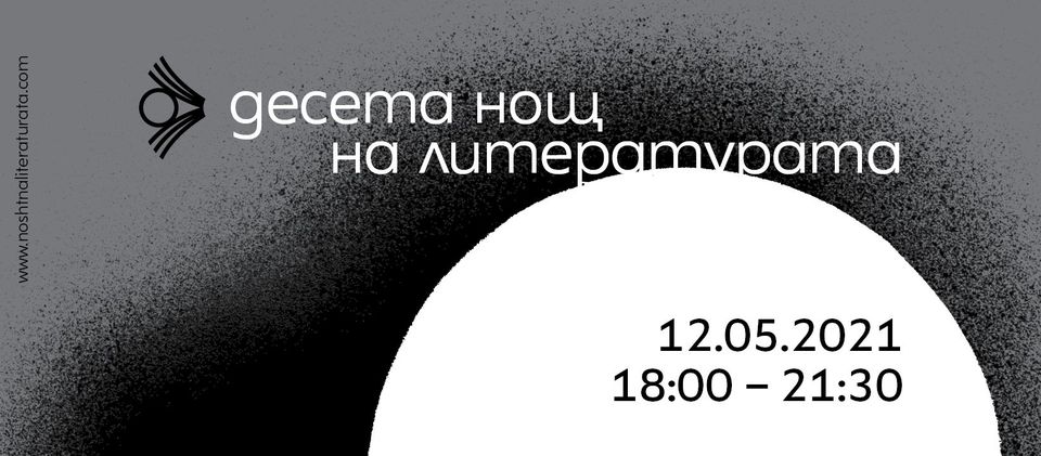 Свързани файлове